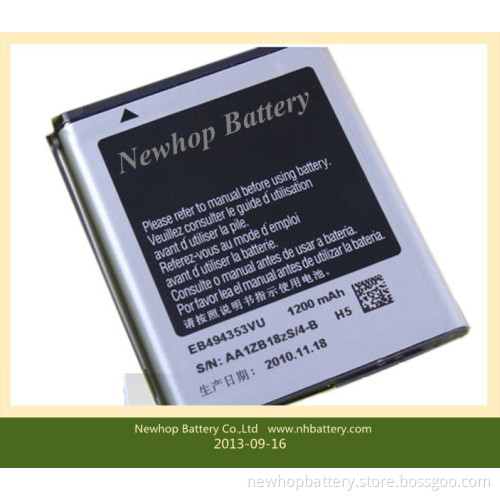 Replacement Battery for Samsung 5570 ,Battery for Samsung S5570, Cell Phone Battery 3.7V 1200mAh Battery